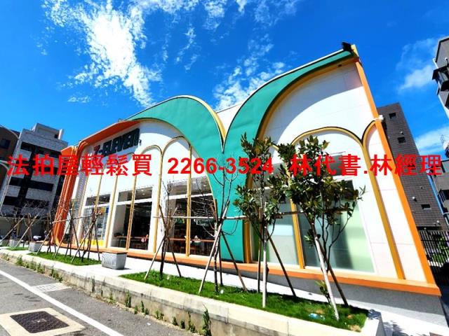 觀音法拍法拍屋-6