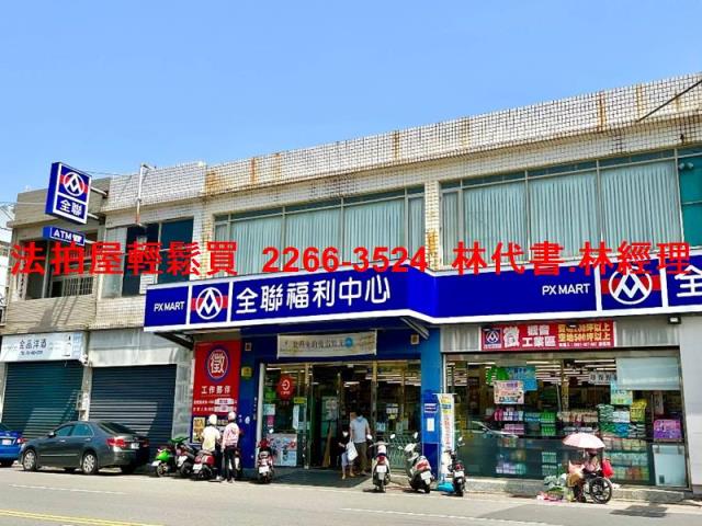 觀音法拍法拍屋-7