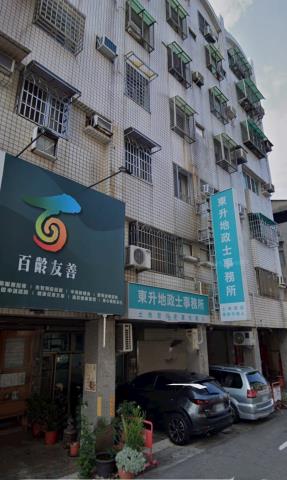 東區法拍屋法拍-4