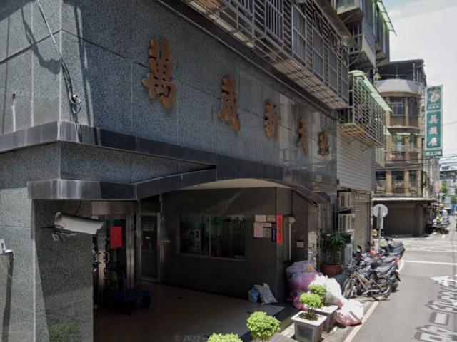 新北法拍屋法拍-3