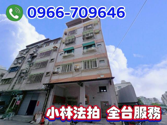 台中北區法拍法拍屋-1