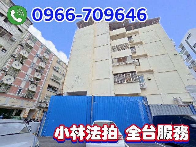 台中北區法拍法拍屋-2