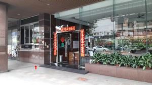 台中南屯法拍屋法拍-2