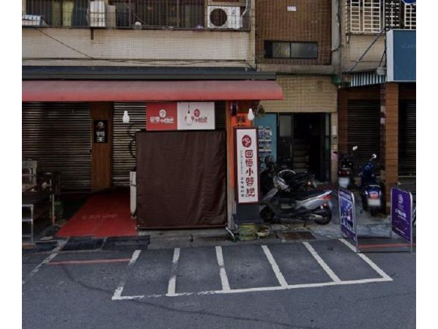 台中北屯法拍屋拍賣-3