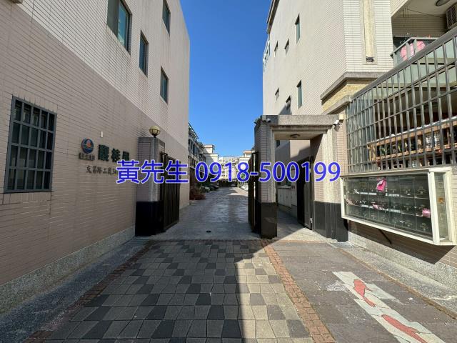 大肚法拍法拍屋-2