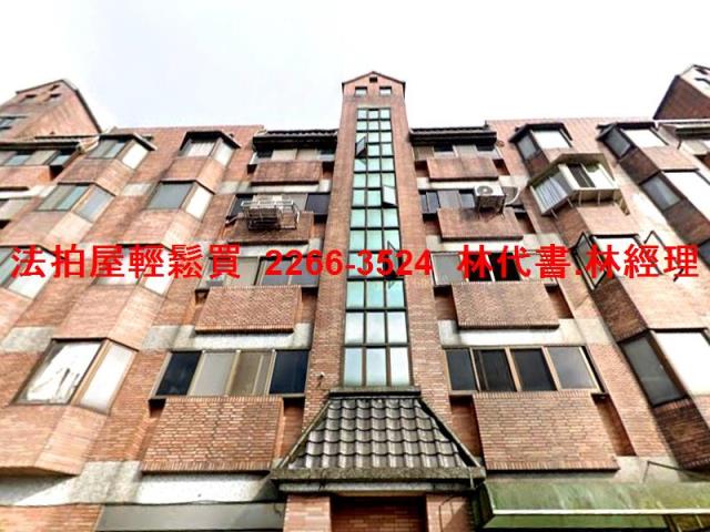 龍潭法拍法拍屋-1