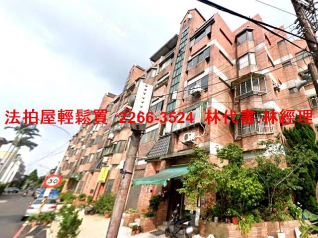 龍潭法拍法拍屋-2