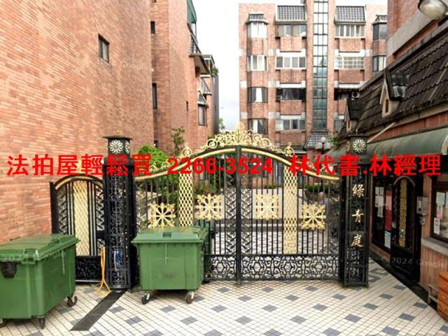 龍潭法拍法拍屋-3