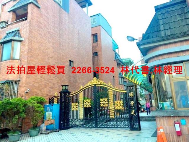 龍潭法拍法拍屋-4