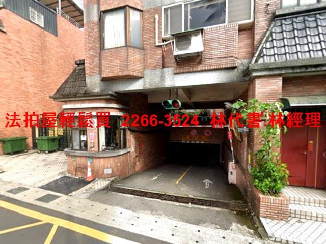 龍潭法拍法拍屋-6