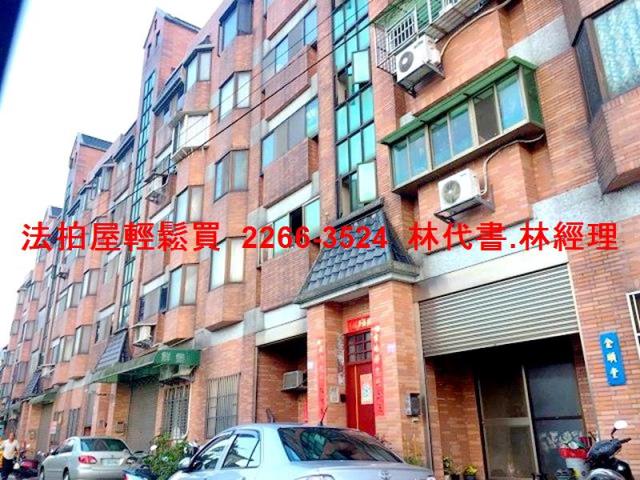 龍潭法拍法拍屋-7