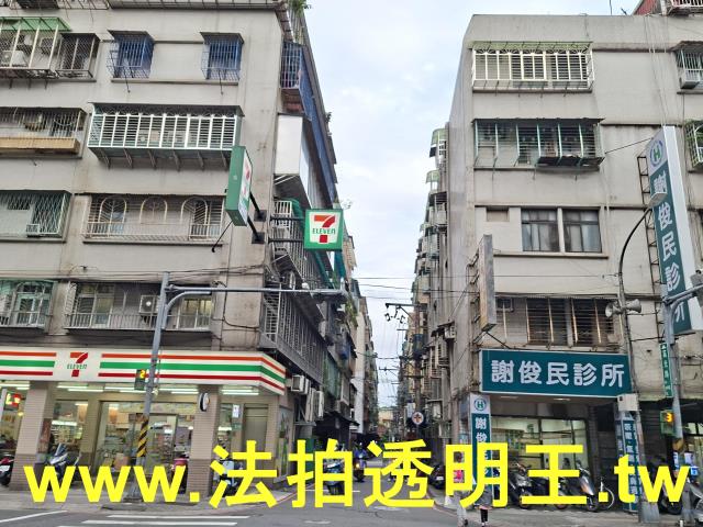 新北法拍屋法拍-0