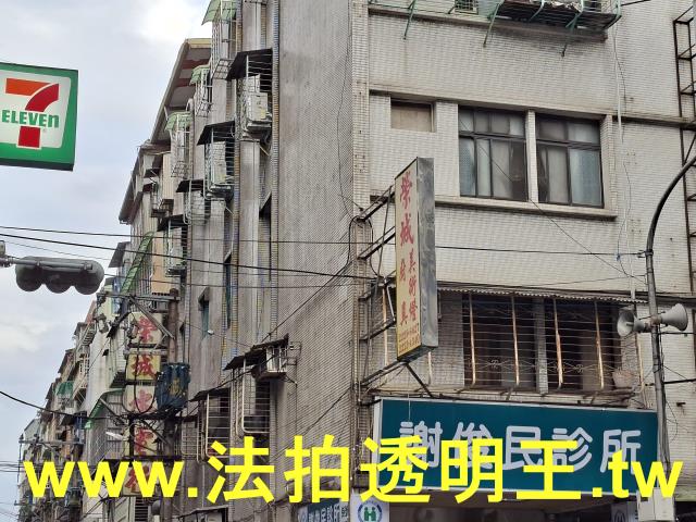 新北法拍屋法拍-1