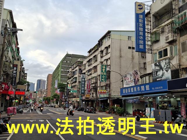 新北法拍屋法拍-7