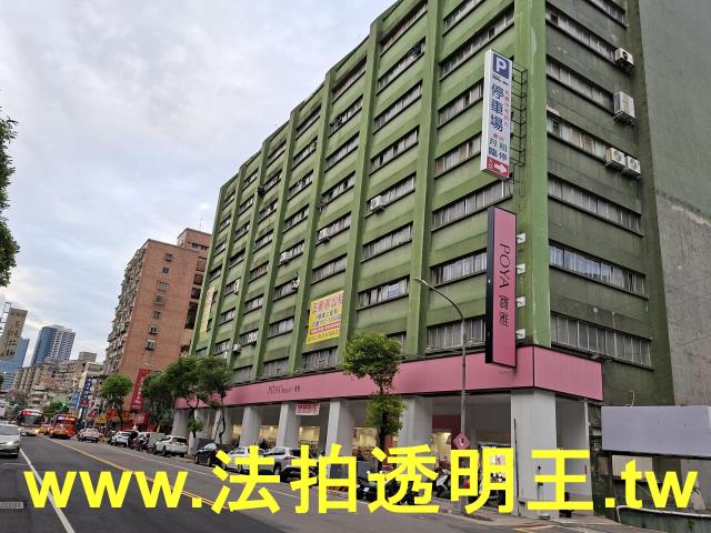 新北法拍屋法拍-8