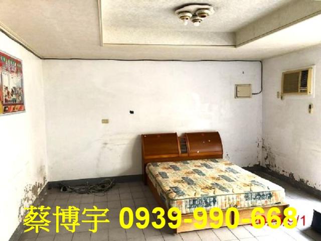 彰化市三福街法拍屋