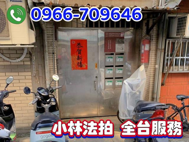 台北北投法拍法拍屋-0