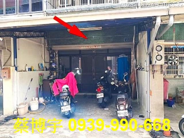 和美東發路法拍屋透天