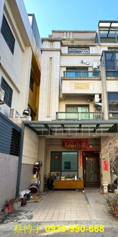 大肚文昌路馥桂邑法拍