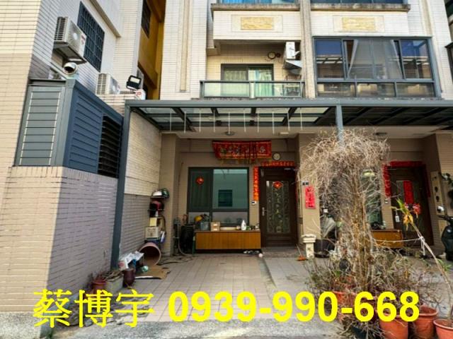 大肚文昌路馥桂邑法拍