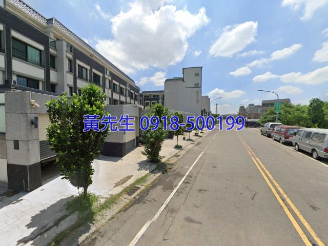 伸港法拍屋法拍-2