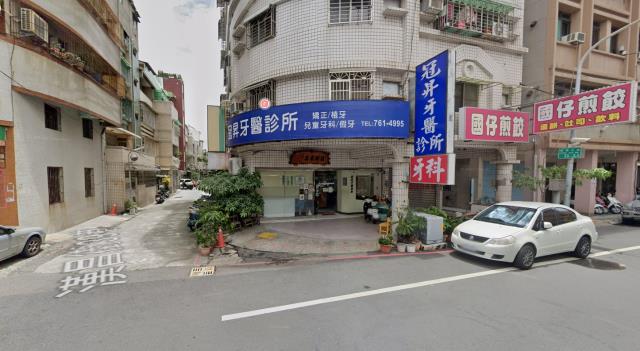 苓雅法拍法拍屋-2