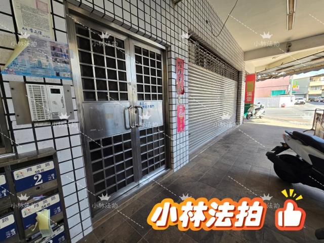 台中拍賣法拍屋-2