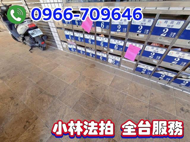 台中拍賣法拍屋-2