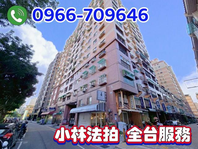 台中北屯法拍法拍屋-1