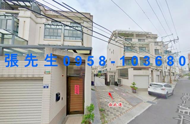 台中大肚法拍法拍屋-1