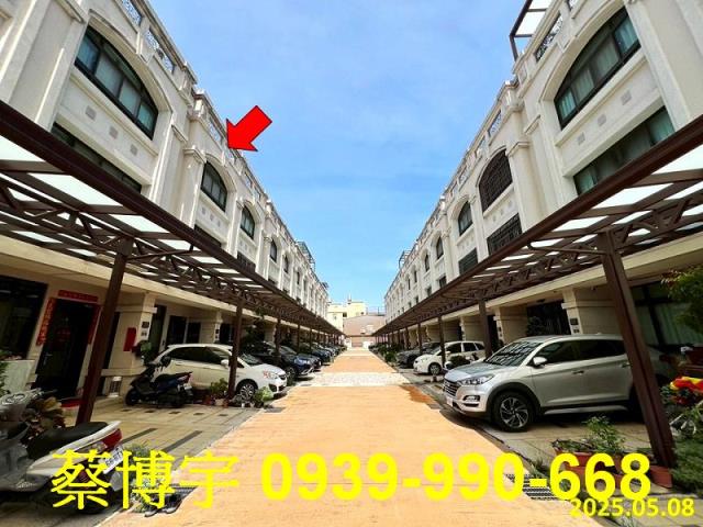 龍井御墅家法拍屋透天