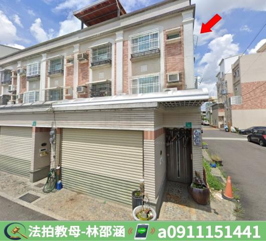 歸仁法拍屋拍賣-2