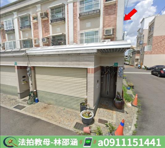 歸仁法拍屋拍賣-3