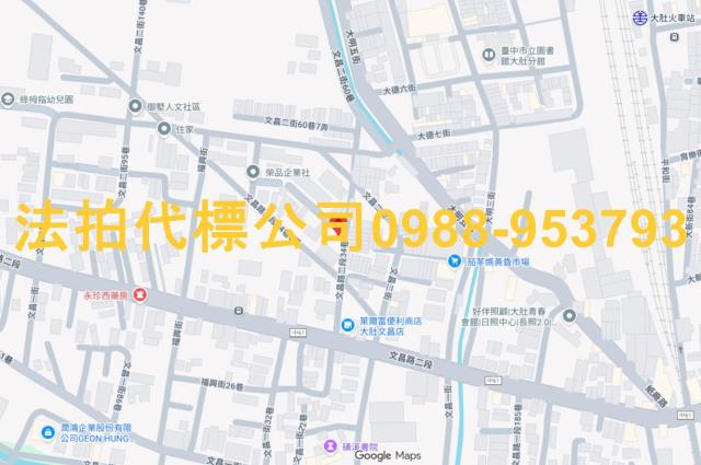 大肚法拍法拍屋-7
