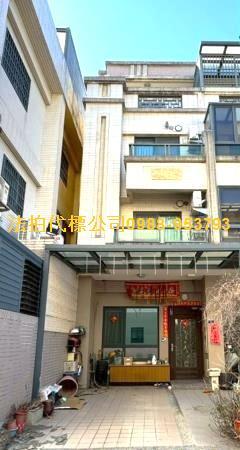 大肚法拍法拍屋-6