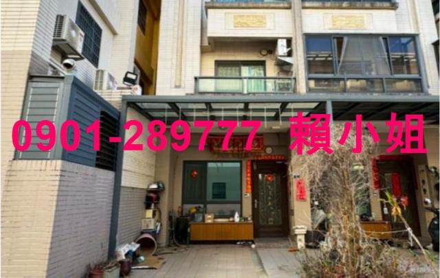 大肚法拍屋法拍-2