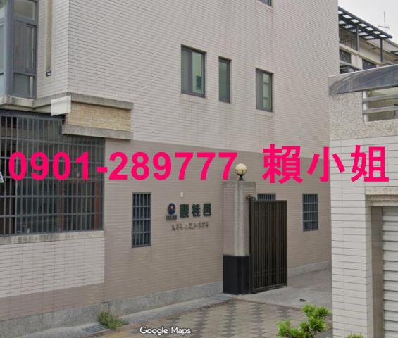 大肚法拍屋法拍-3