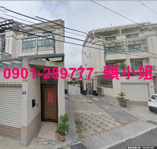 大肚法拍屋法拍-4