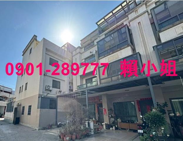 大肚法拍屋法拍-5