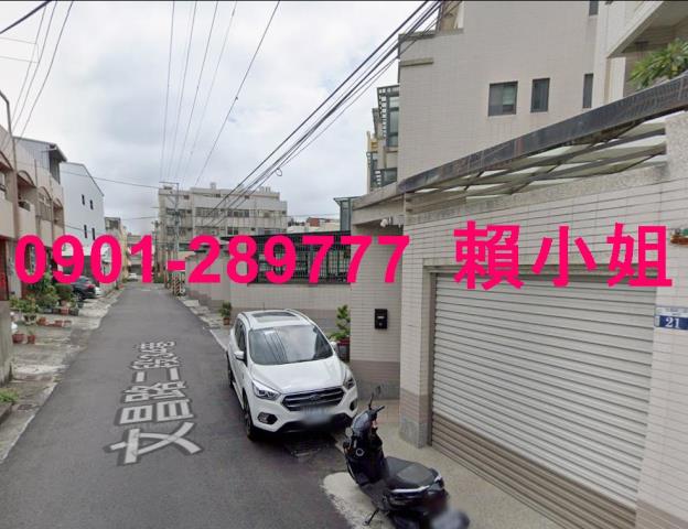 大肚法拍屋法拍-6