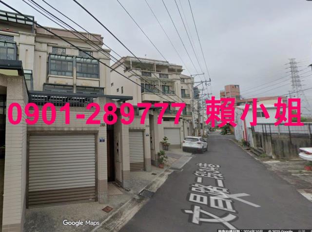 大肚法拍屋法拍-7