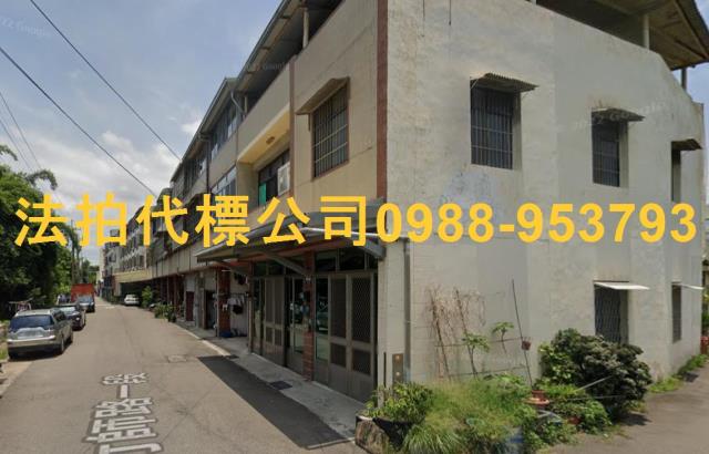 台中法拍屋法拍-1