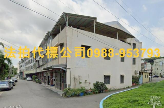台中法拍屋法拍-2