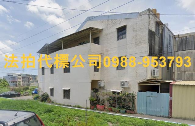 台中法拍屋法拍-6