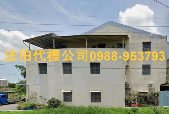 台中法拍屋法拍-5