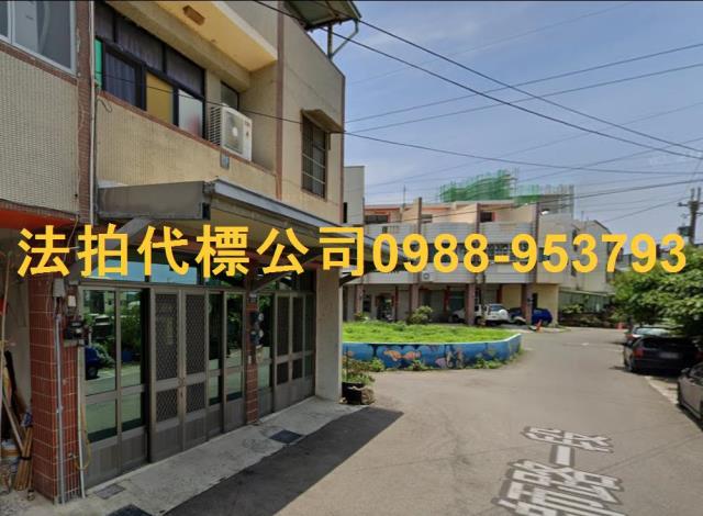 台中法拍屋法拍-4