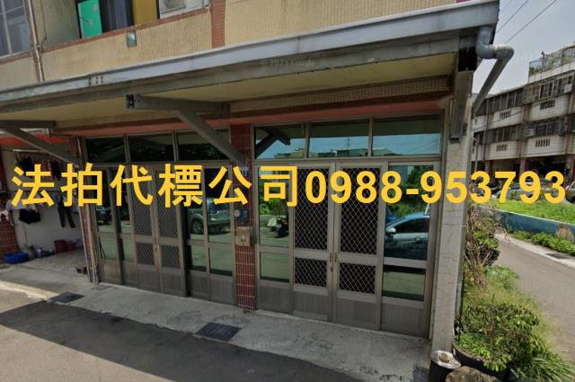 台中法拍屋法拍-3