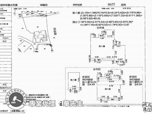 新北淡水法拍法拍屋-9