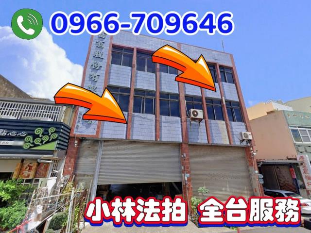 嘉義義竹法拍法拍屋-0