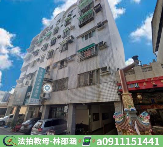台南東區法拍法拍屋-2